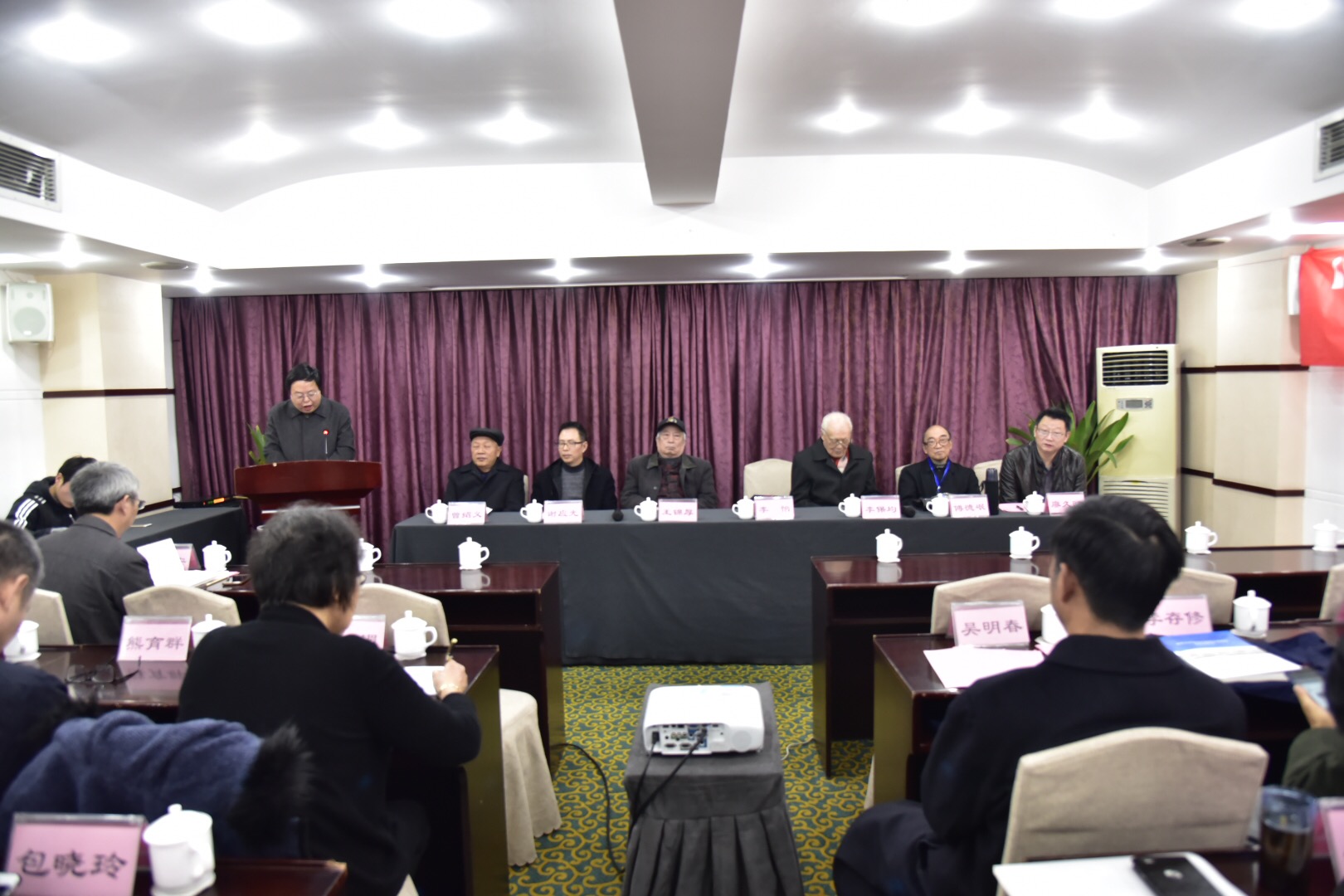 yh533388银河经理 李怡教授.jpg