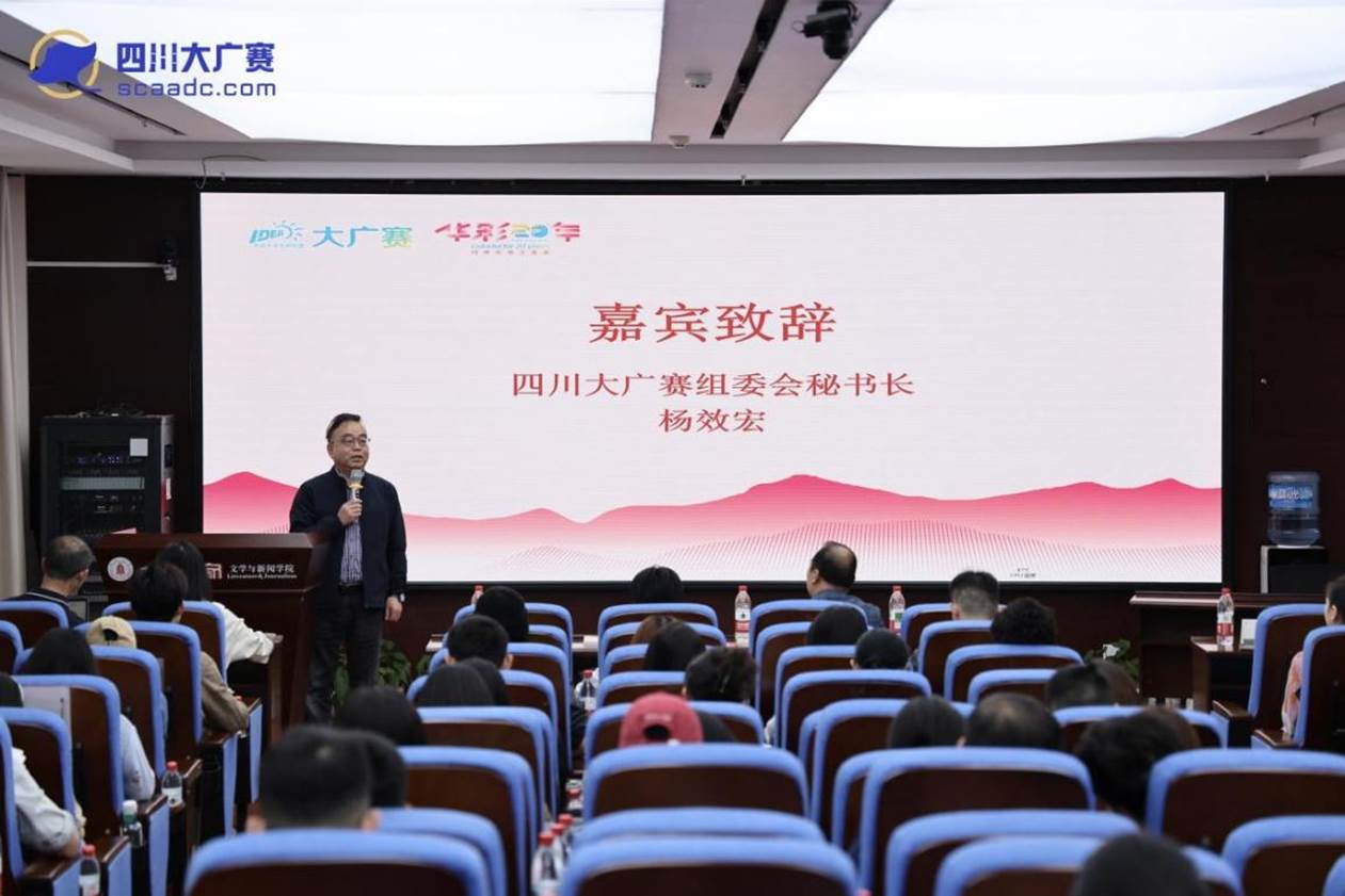 8e3537b9dbd14221666b027b6ec6fa4